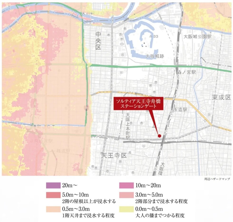 ソルティア天王寺舟橋ステーションゲート