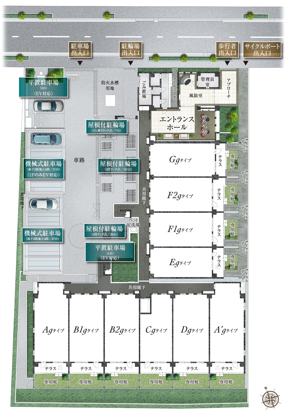 エクセレントシティ船橋夏見台