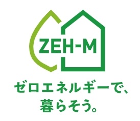 グリーンヒル別府石垣東パークフロント