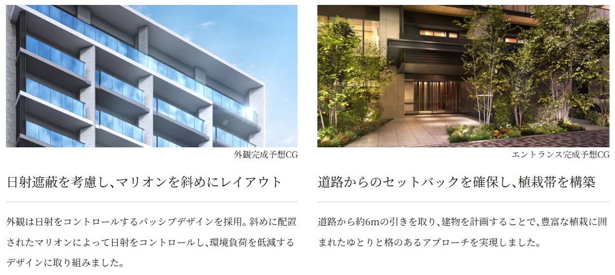 プラウド市川一丁目フロント