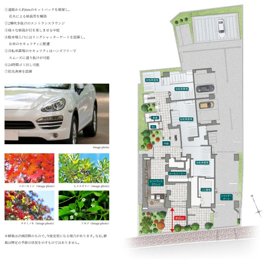 プラウド市川一丁目フロント