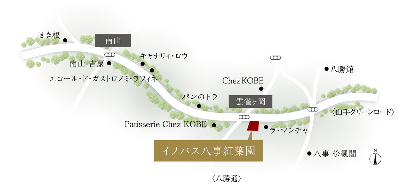 イノバス八事紅葉園