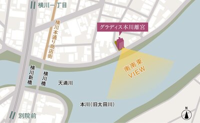 グラディス本川離宮