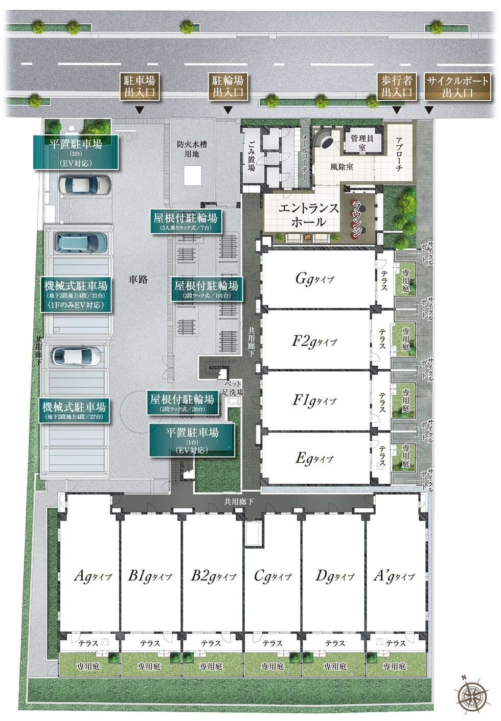 エクセレントシティ船橋夏見台