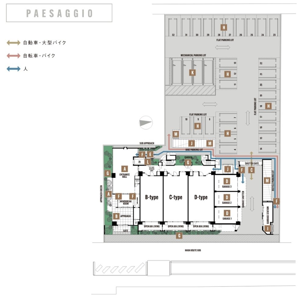 アーティックス原ヴェルソーレ