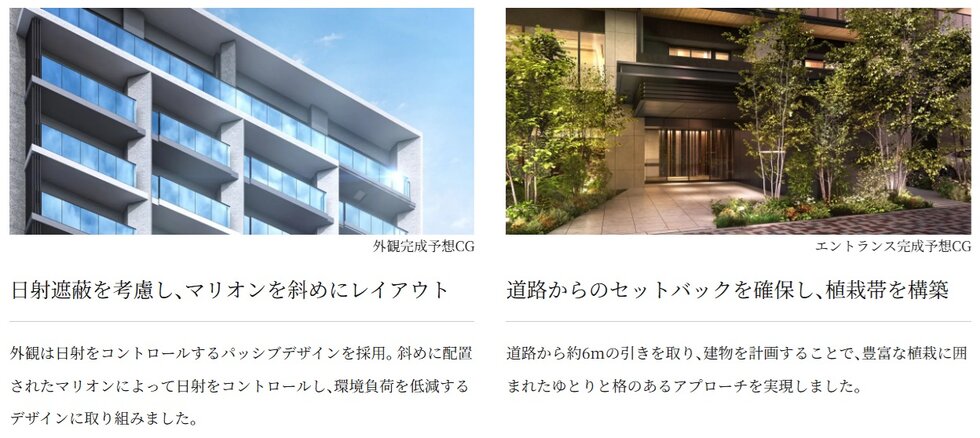 プラウド市川一丁目フロント