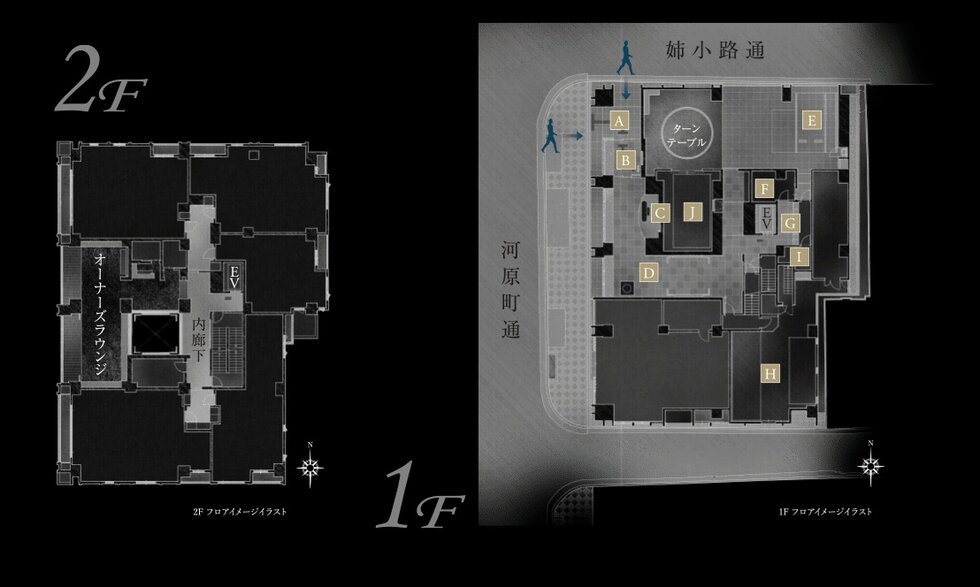 ローレルコート京都河原町三条