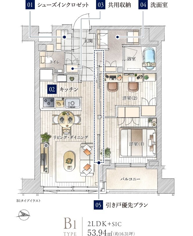 パークホームズ錦糸町北斎通り