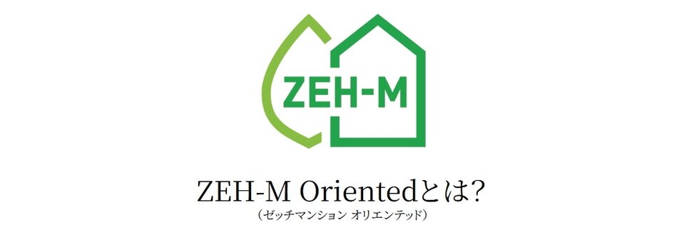 イノバス八事紅葉園