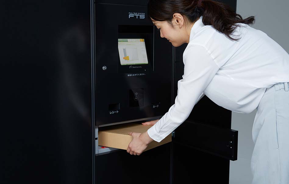 ガーラ・レジデンス藤沢