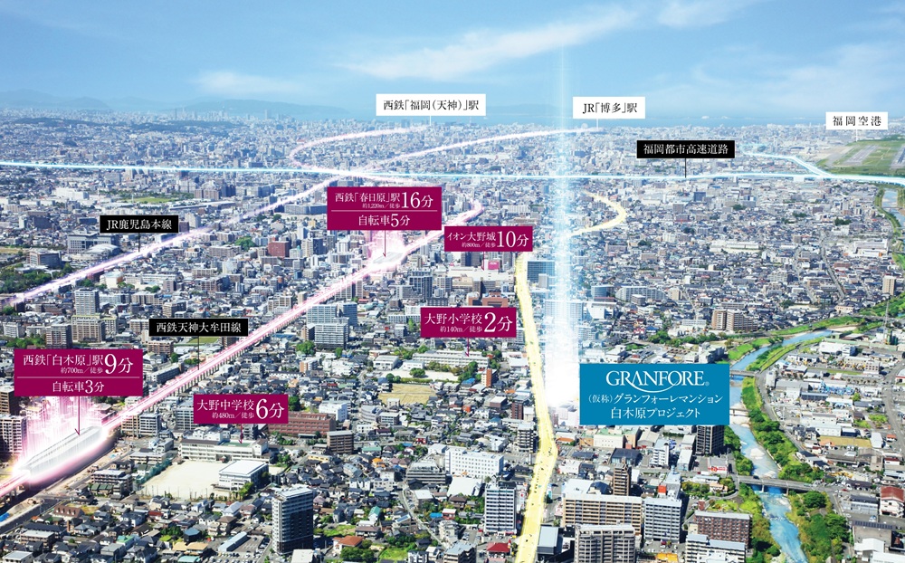 （仮称）グランフォーレマンション白木原プロジェクト