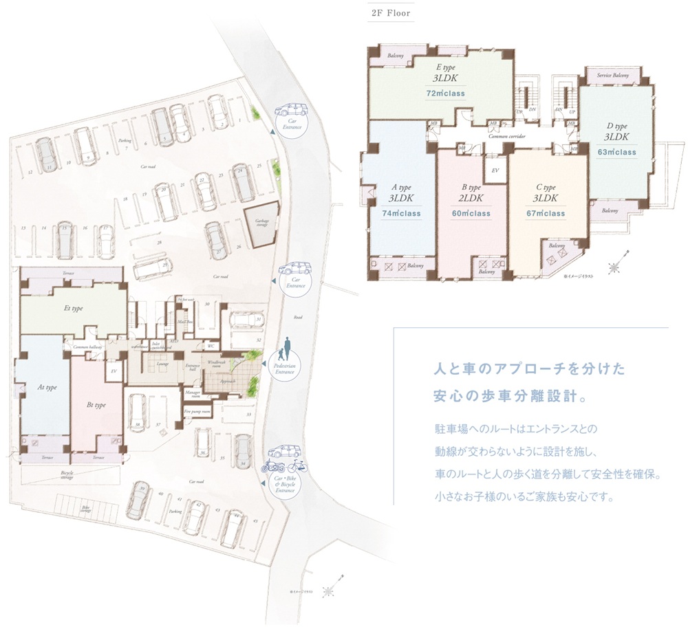 クラブスタイル大橋レーヴ