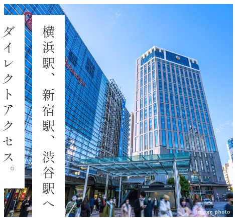 ガーラ・レジデンス相模大塚ステーションマーク