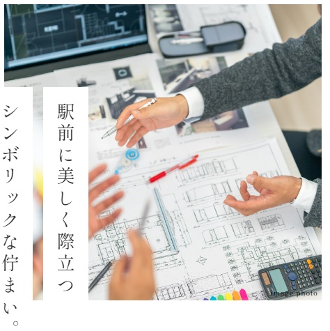 ガーラ・レジデンス相模大塚ステーションマーク