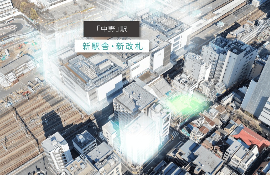 アトラス中野フロント