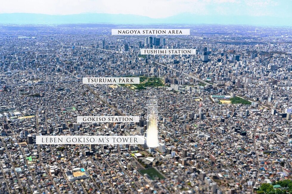 レーベン御器所 M's TOWER