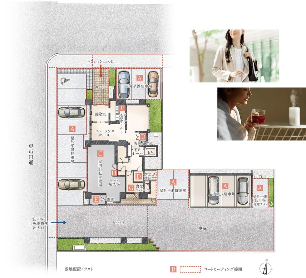 クレアホームズ山鼻プレミア