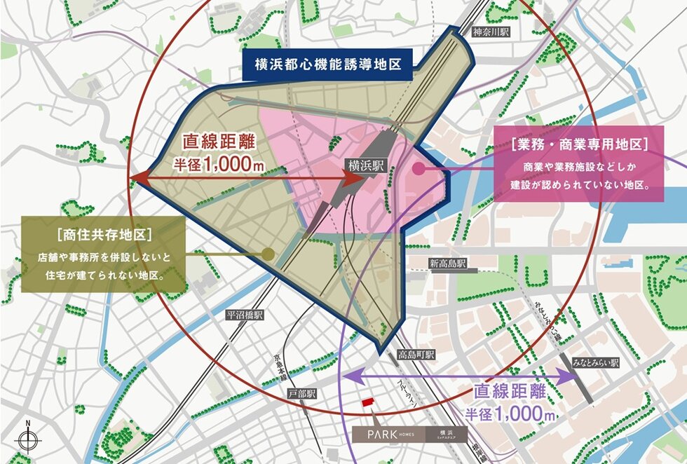 パークホームズ横浜ミッドスクエア