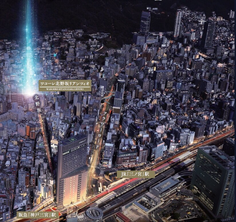 ワコーレ北野坂リアンツィオ