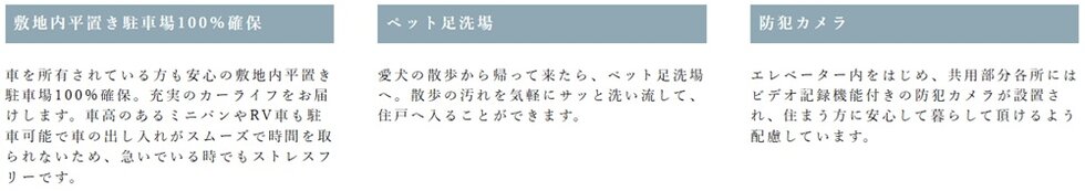 クラブスタイル大橋レーヴ