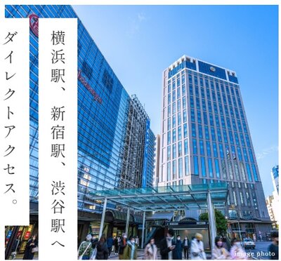 ガーラ・レジデンス相模大塚ステーションマーク