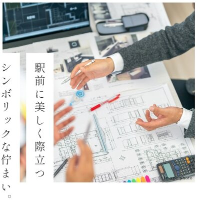 ガーラ・レジデンス相模大塚ステーションマーク