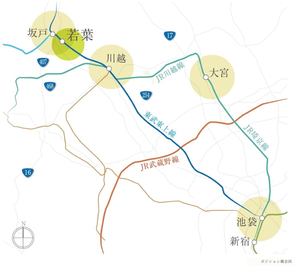 ソライエ若葉レジデンスプレミア