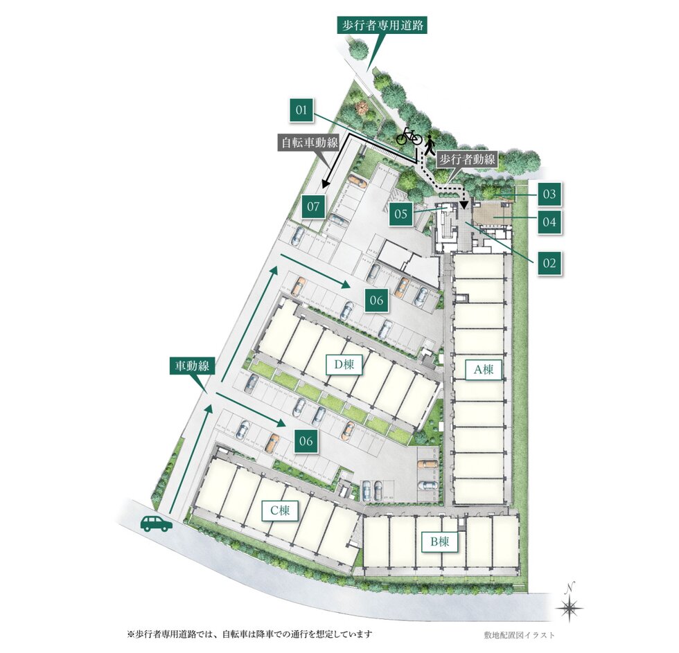 パークホームズ市が尾ブライトアベニュー