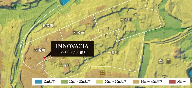 イノベイシア六番町