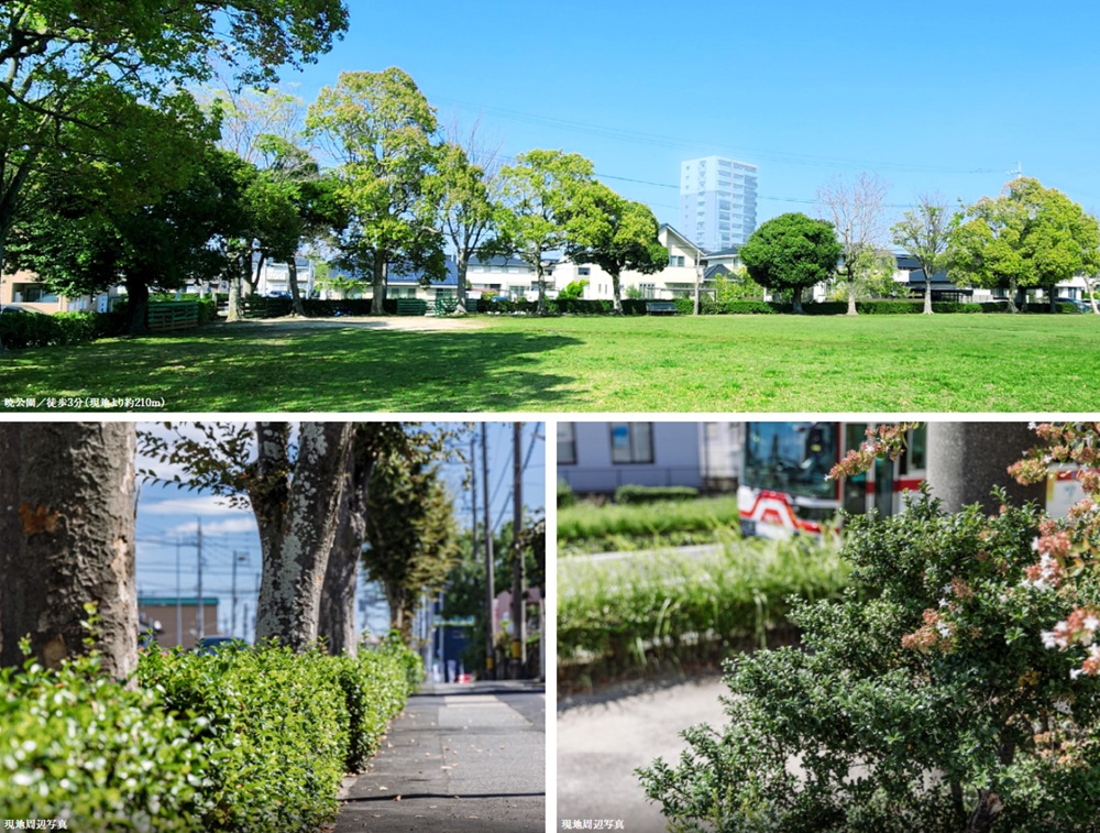 リフローレ岡崎駅EAST