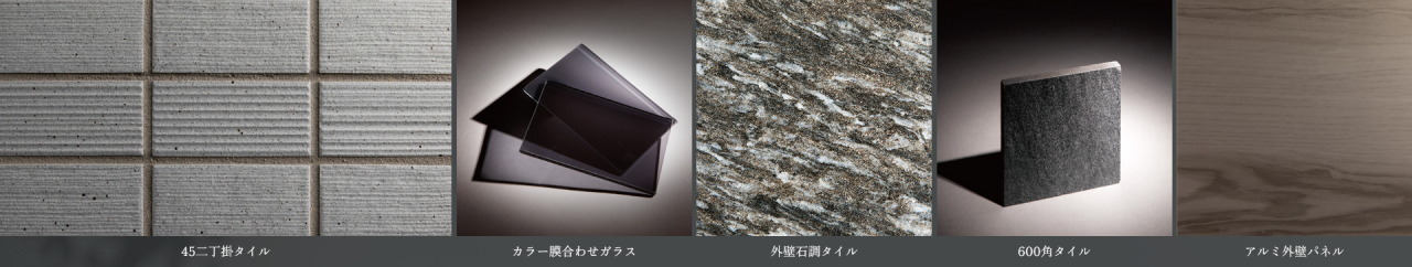 ドレッセ南町田レジデンス