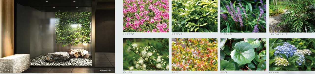 ドレッセ南町田レジデンス