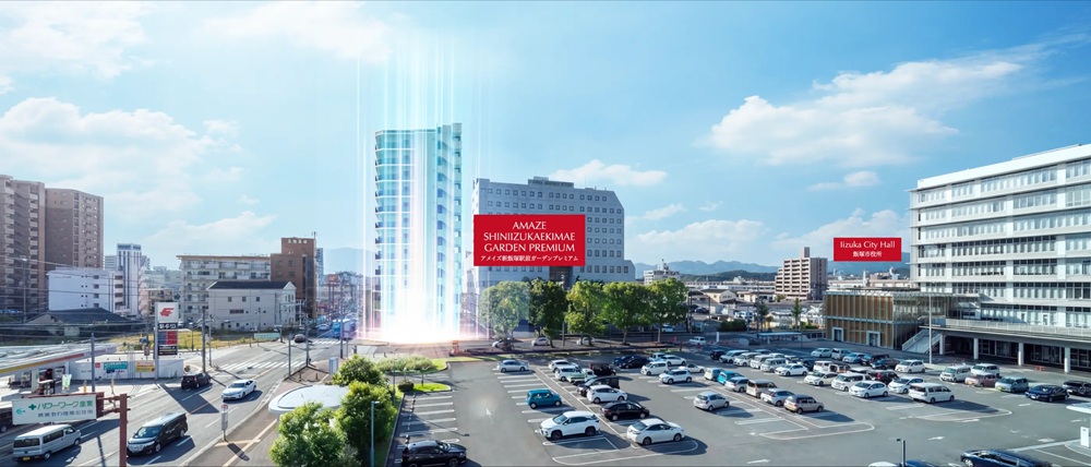 アメイズ新飯塚駅前ガーデンプレミアム