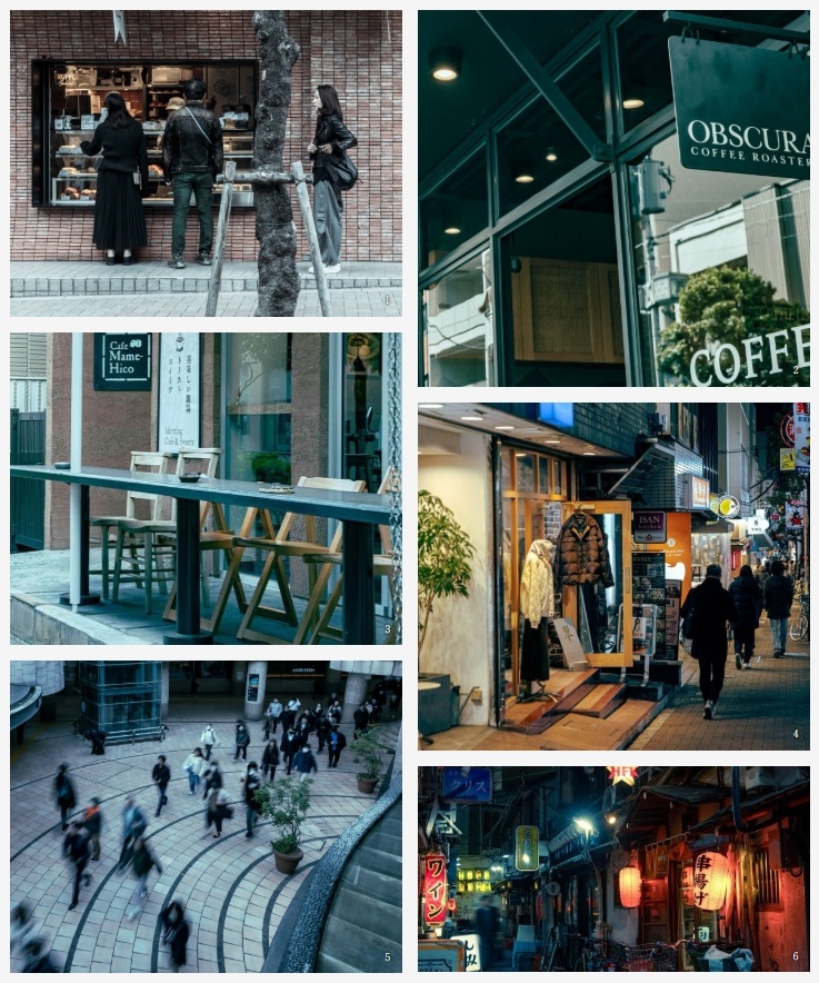 ピアース三軒茶屋テラス