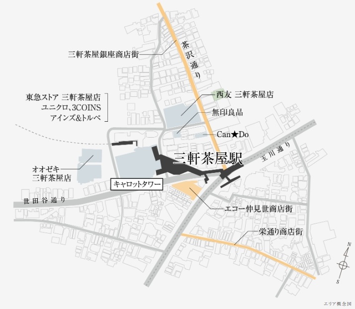 ピアース三軒茶屋テラス