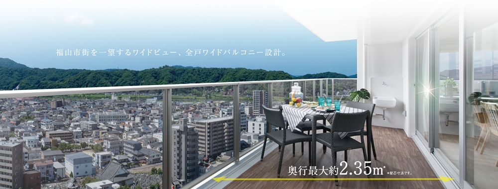 トーレ・ヴェルディ［西町］