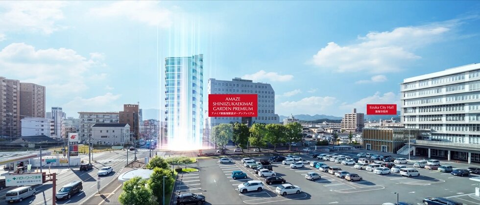 アメイズ新飯塚駅前ガーデンプレミアム