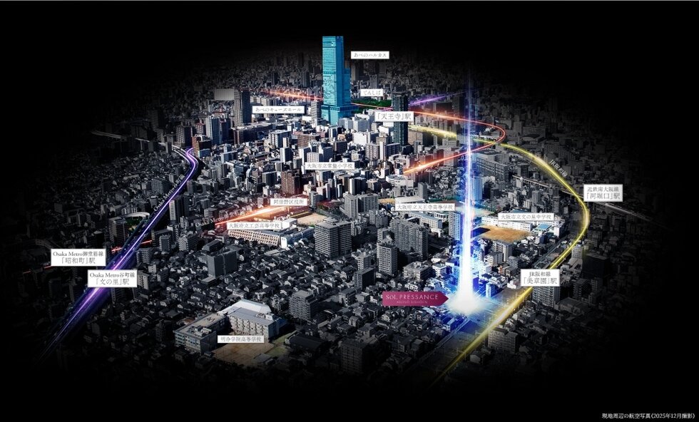 ソルプレサンス 阿倍野美章園