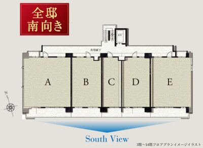 ソルプレサンス 阿倍野美章園