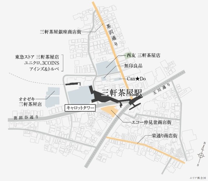 ピアース三軒茶屋テラス