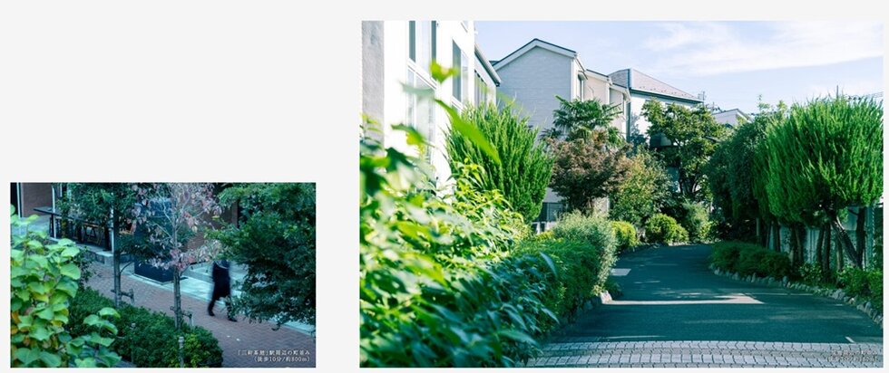 ピアース三軒茶屋テラス