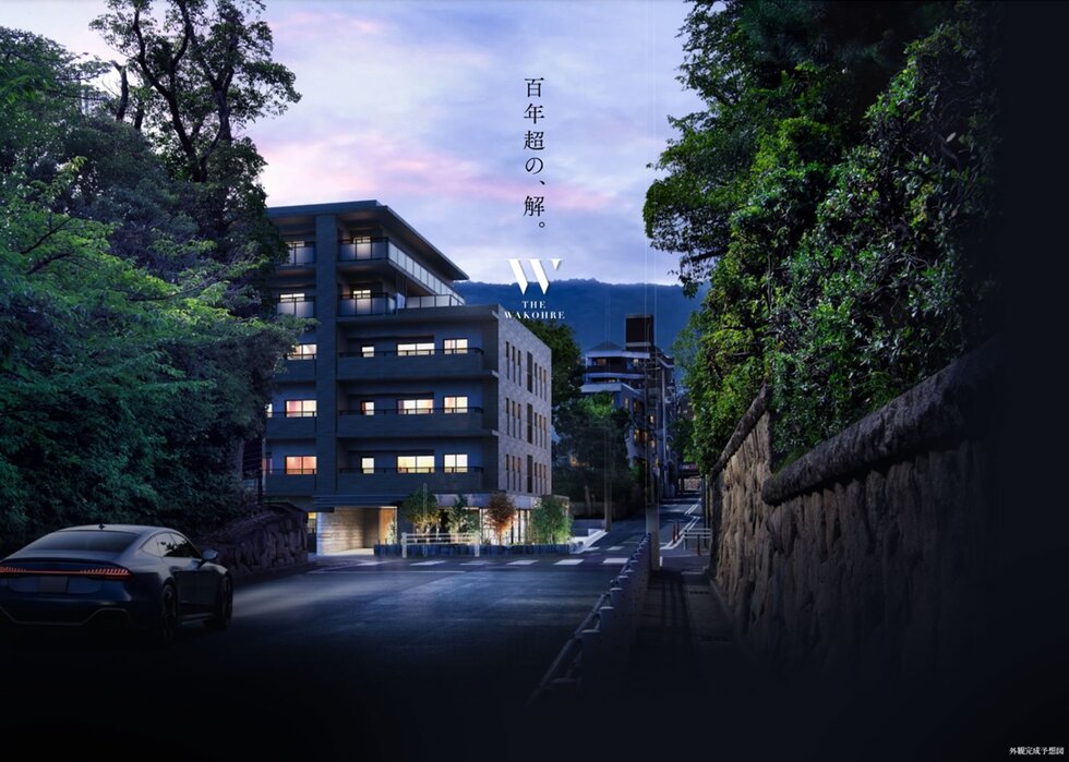 ワコーレ住吉本町