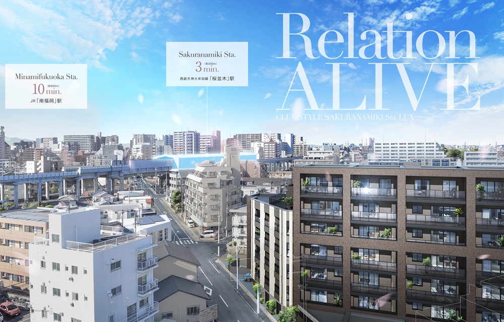 クラブスタイル桜並木駅ルクス