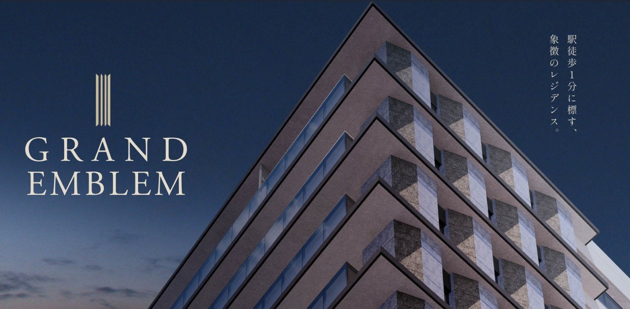 アトラス明大前