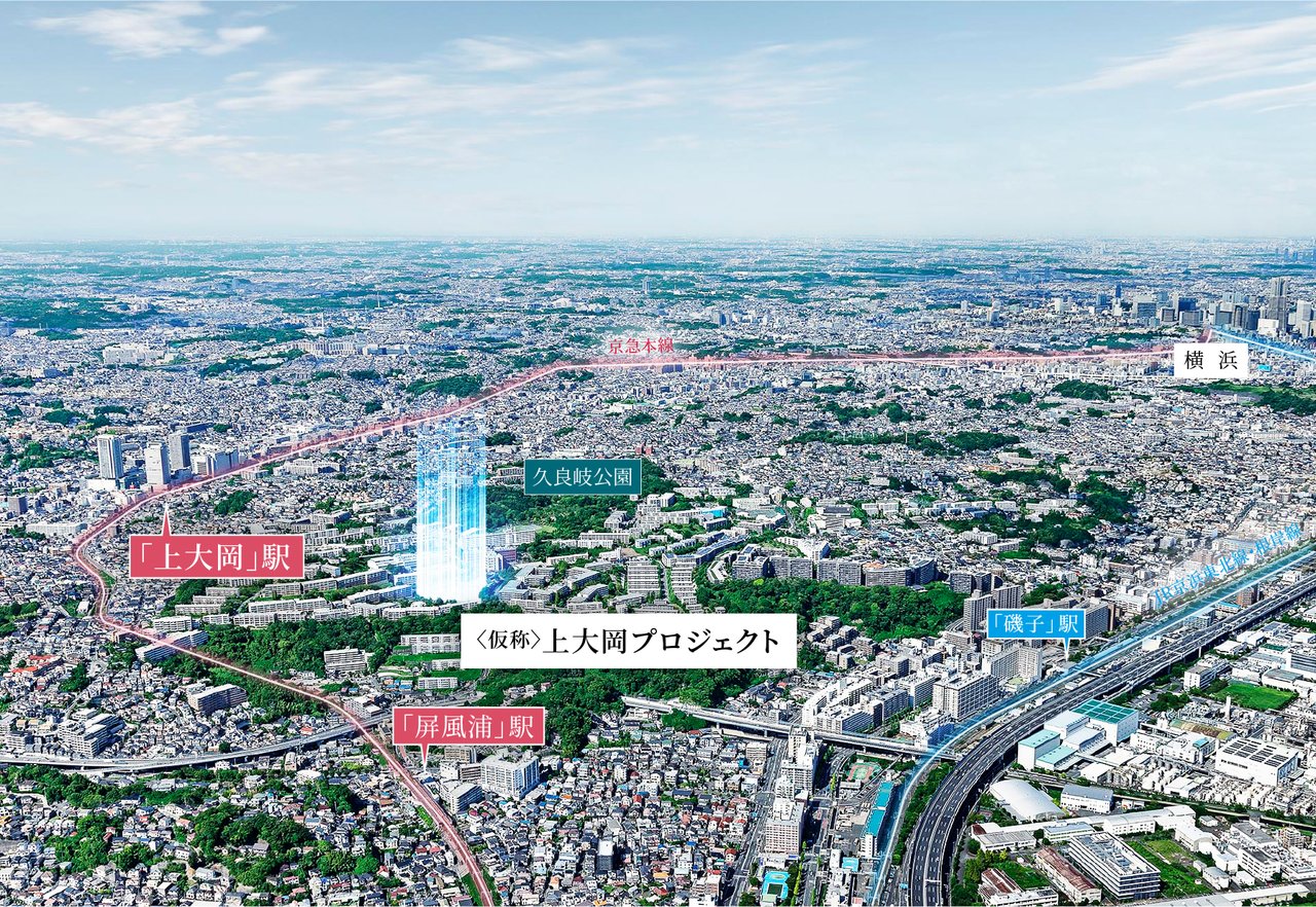 （仮称）上大岡プロジェクト