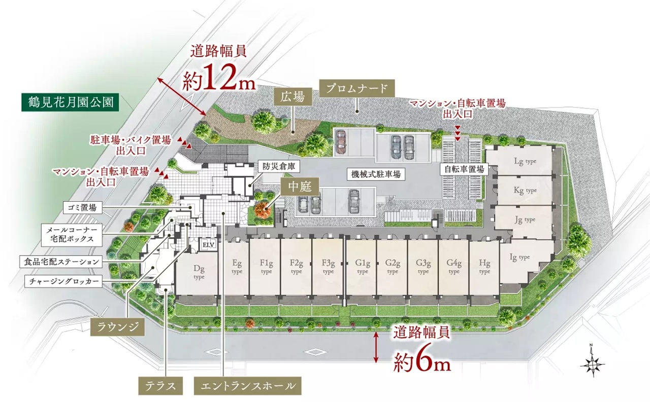 クレヴィア鶴見花月園公園