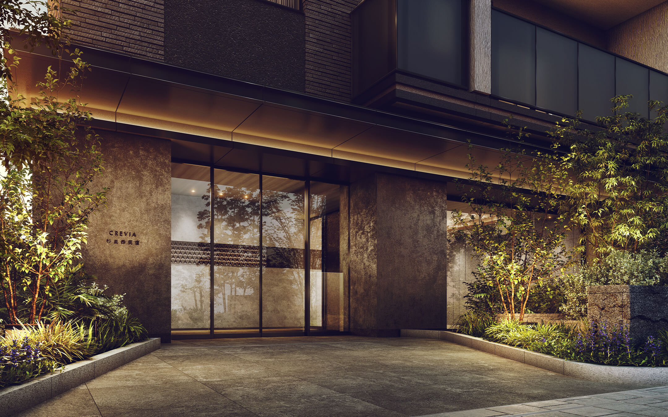 クレヴィア杉並西荻窪