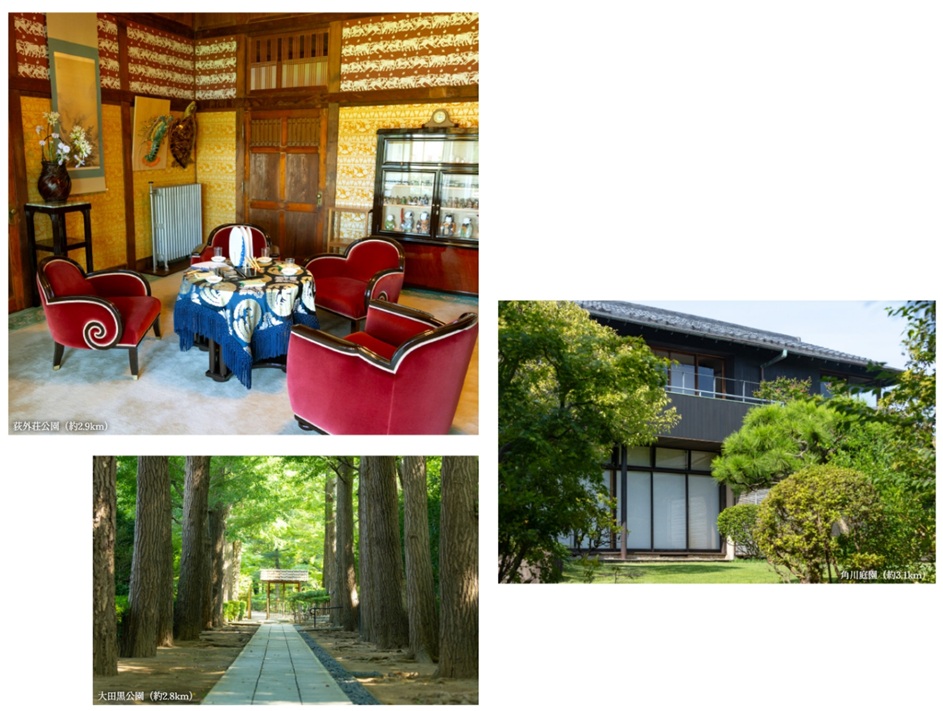 クレヴィア杉並西荻窪