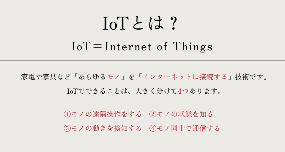 クレヴィア世田谷砧ザ・コート