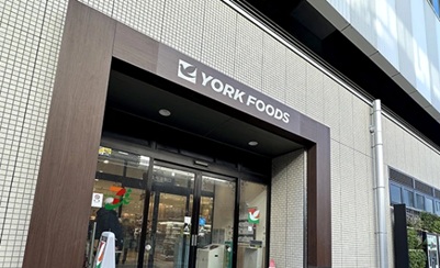 クレヴィア石神井公園